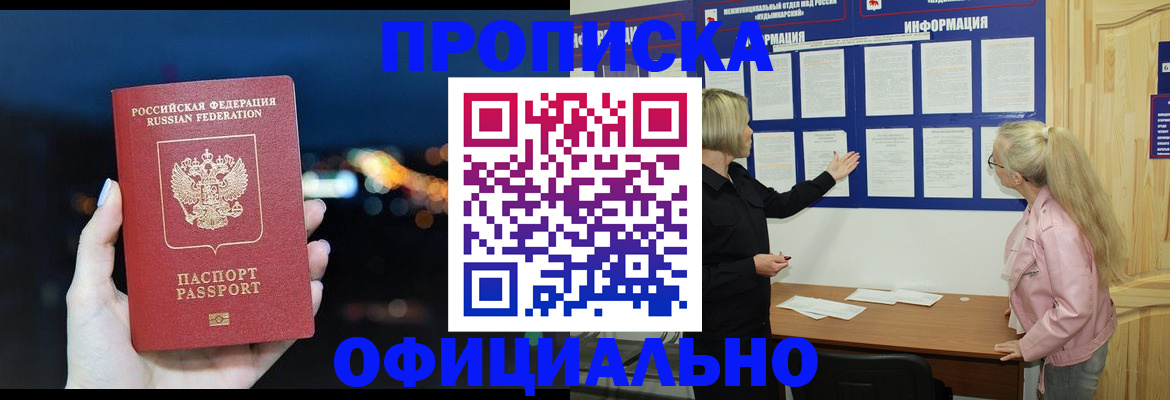 форма 3 в Назрани